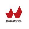 株式会社日本技術センター テクノ・プロバイダー/h0057369のロゴ