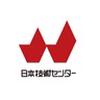 株式会社日本技術センター 【お仕事先】茨木市／資生堂の新工場＜機械を触るのが好きな方必見★＞ ◆カンタンな機械調整・補助業務 ◆高時給1600円～＆日払いOK♪ ◆土日祝休み♪ ◆ランチ無料！12のロゴ