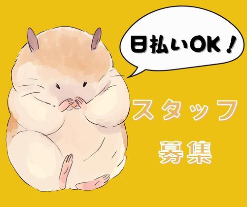 株式会社ニチギワールド 【お仕事先】柏原市円明町／大手メーカー工場／未経験大歓迎／最寄り駅から無料送迎有！日払いOK♪長期休暇有り 05のアルバイト写真