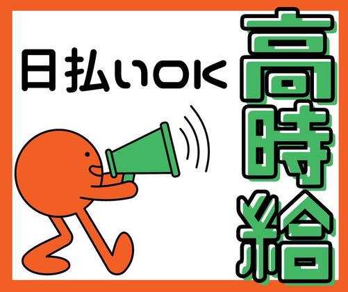 株式会社ニチギワールド 【お仕事先】柏原市円明町／安定の大手工場勤務／工場workデビュー歓迎◎／最寄り駅から無料送迎有！日払いOK♪土日祝休み＆長期休暇有り 05のアルバイト写真