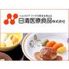 日清医療食品株式会社  庵(調理補助)のロゴ