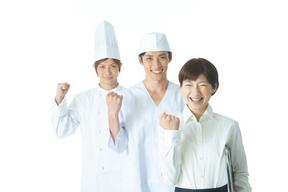 三愛記念そが病院(契約社員/調理師)　日清医療食品株式会社のアルバイト写真
