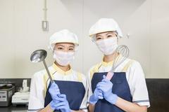 セントラル病院松涛(日清医療食品株式会社 東京支店)-60165のアルバイト