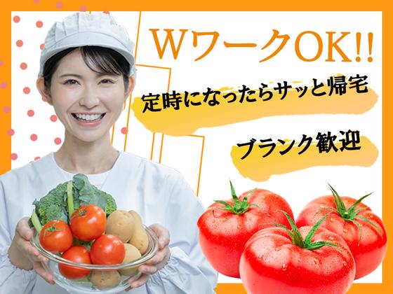 株式会社ニフス／勤務地：前田病院のアルバイト写真