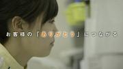 日清医療食品 小山整形外科内科(調理師 契約社員)のアルバイト写真(メイン)