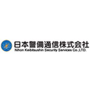 【202310_10】日本警備通信株式会社(保安警備)のアルバイト写真