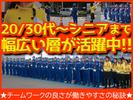 【202310_10】日本警備通信株式会社(保安警備)のアルバイト写真