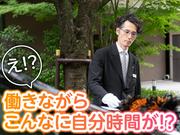 日本交通株式会社 中央営業所2のアルバイト写真(メイン)