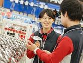 株式会社二木ゴルフ 東松山店のアルバイト写真