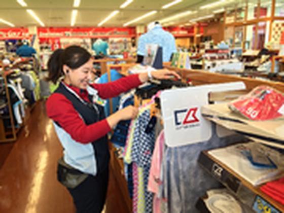 二木ゴルフ 甲府店のアルバイト写真