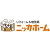 ニッカホーム株式会社【世田谷ショールーム】のロゴ