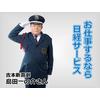 株式会社日経サービス 兵庫医科大学病院/SE614のロゴ