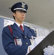 株式会社日警保安 マンション警備都内のアルバイト