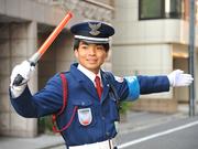 株式会社日警保安 神奈川事業部(スーパーの駐車場誘導)06のアルバイト小写真1