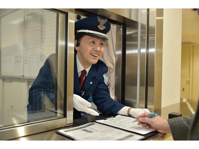 株式会社日警保安 正社員(富津市数馬/商業プラント守衛室スタッフ)のアルバイト