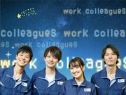 日研トータルソーシング株式会社 本社(登録-博多)のアルバイト写真3