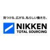 日研トータルソーシング株式会社 JS柏オフィス(お仕事No.4A891-JS)のロゴ