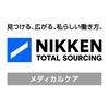 日研メディカルケア 富山県氷見市エリア 金沢オフィス/KZのロゴ