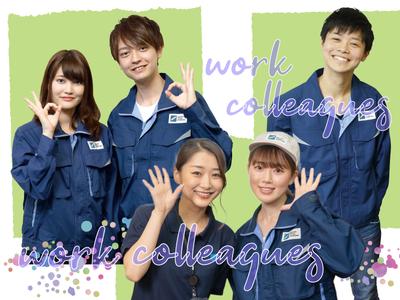日研トータルソーシング株式会社 本社(お仕事No.NS0380)のアルバイト写真