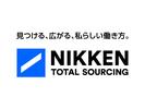 日研トータルソーシング株式会社 本社(お仕事No.10A099)のアルバイト写真