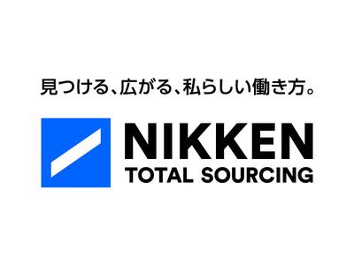 日研トータルソーシング株式会社 本社(お仕事No.10A099)のアルバイト写真
