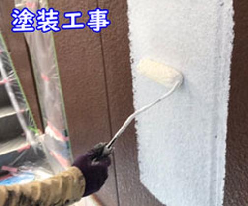 株式会社ニッコー技建のアルバイト写真