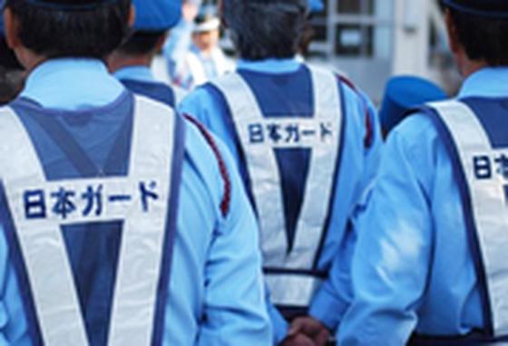 日本ガード株式会社 警備スタッフ(新小平エリア)のアルバイト写真