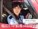 山梨郵便局(山梨県)のアルバイト写真