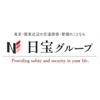 日宝社中株式会社：東京エリアのロゴ