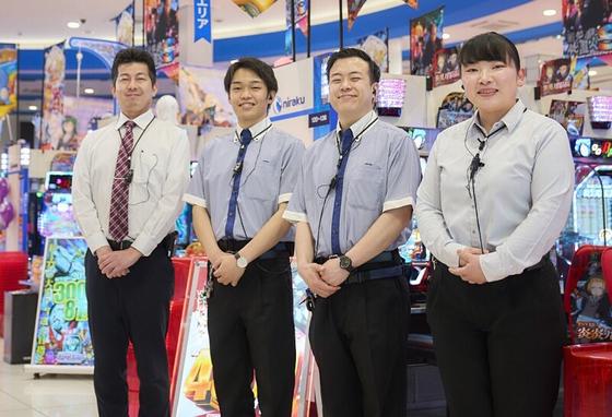 ニラク 郡山荒井店のアルバイト写真