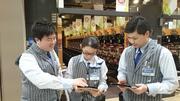 ニラク 渋川白井店のアルバイト写真1