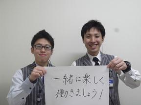 ニラク 羽生店のアルバイト写真