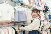 西松屋チェーン　１５０７　有明ガーデン店のアルバイト写真(メイン)