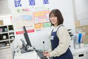 西松屋チェーン　１２９０　アヴァンモール菊陽店のアルバイト写真3