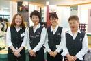 西尾呉服 真美ヶ丘店のアルバイト写真