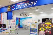 クローバーTVショップ清洲店のアルバイト写真2