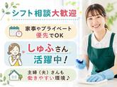 西鉄ビルマネージメント株式会社／サンカルナ博多の森　ケアステージのアルバイト写真