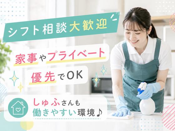 西鉄ビルマネージメント株式会社／NDビルのアルバイト写真