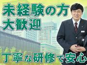 西東京バス株式会社 青梅営業所(3)のアルバイト写真2