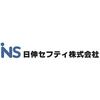 日伸セフティ株式会社　横浜ＷＥＢ登録センター4/nsyokoのロゴ