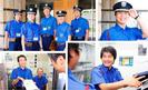 日章警備保障株式会社（横浜）のアルバイト写真