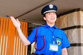 日章警備保障株式会社（青山一丁目）のアルバイト写真