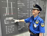 日章警備保障株式会社(晴海)のアルバイト写真