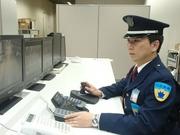 日章警備保障株式会社 高田馬場 夜間管制員のアルバイト写真(メイン)