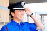 日章警備保障株式会社（八王子みなみ野）のアルバイト写真