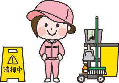 日章警備保障株式会社（国分寺清掃②）のアルバイト写真