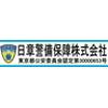 日章警備保障株式会社(埼玉小川地区)のロゴ
