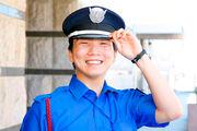 日章警備保障株式会社 高田馬場 夜間管制員のアルバイト写真2