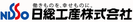 日総工産株式会社/130877のアルバイト写真