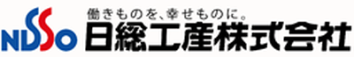 日総工産株式会社/130877のアルバイト写真